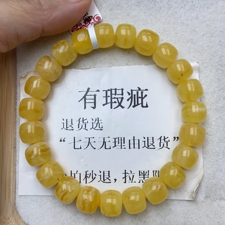 琥珀未镶嵌珠宝奇石21