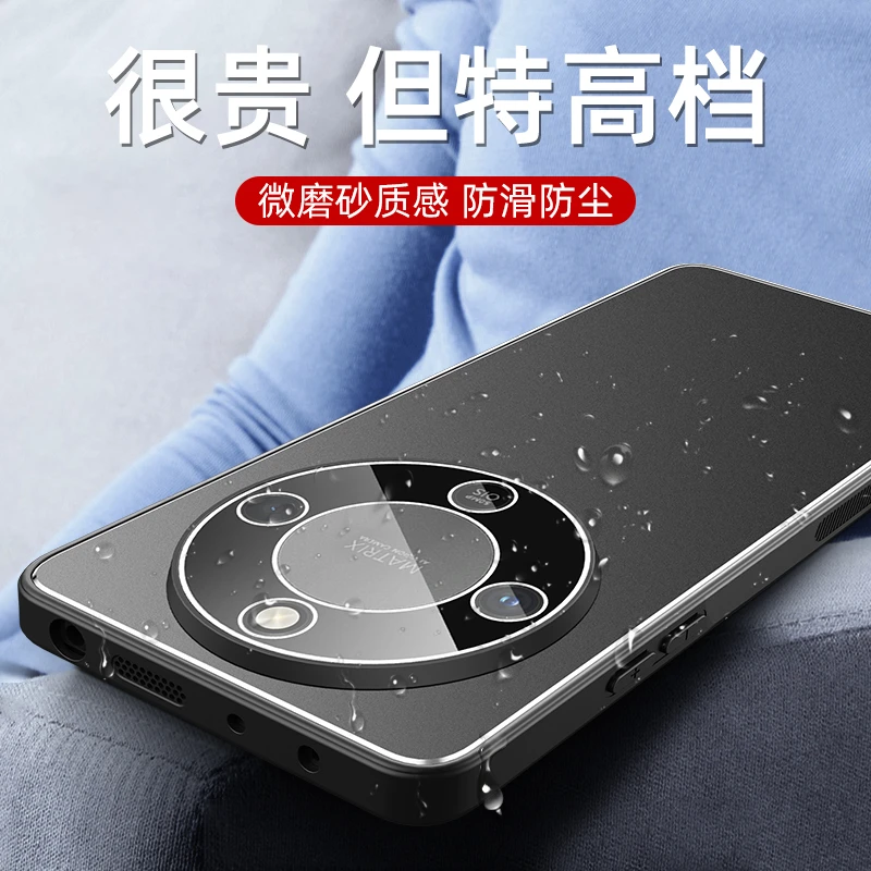 AOAP适用荣耀X70金属磨砂手机壳新款镜头膜全包防尘带支架保护壳