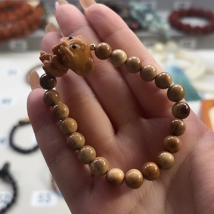 菩提根/象牙果吊坠黄色