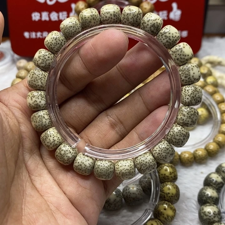星月菩提手串G****H10针尖星