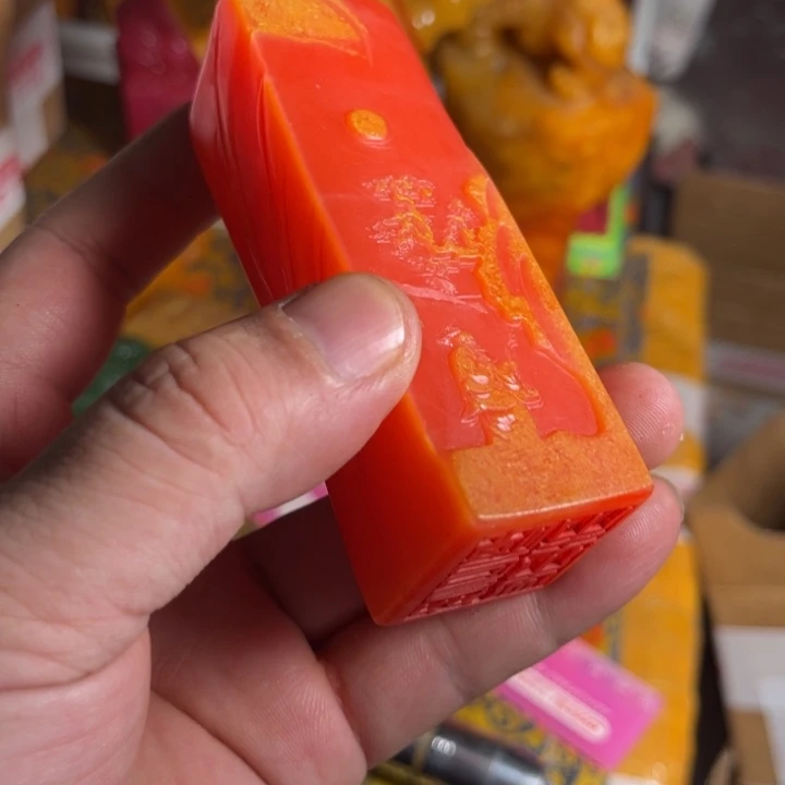 寿山石印石寿山石