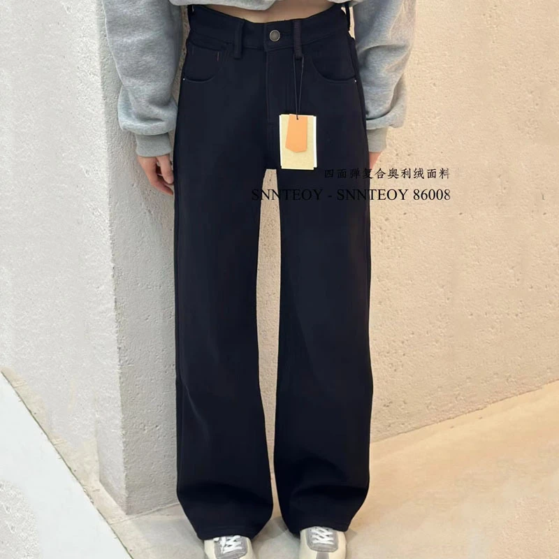 代嘉儿86008复合绒牛仔裤女冬季弹力奥利绒黑色窄版阔腿直筒裤