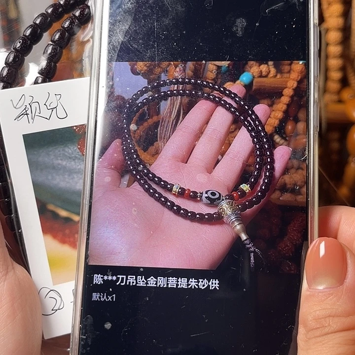 吊坠金刚菩提小尺寸星月