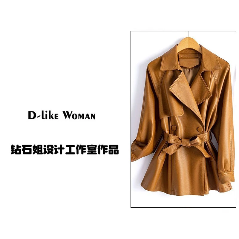 海宁皮衣女外套显瘦气质短款百搭时尚韩版收腰系