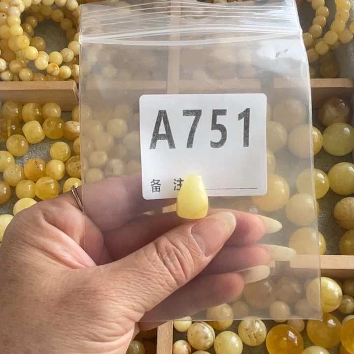 琥珀未镶嵌裸石微瑕11.7