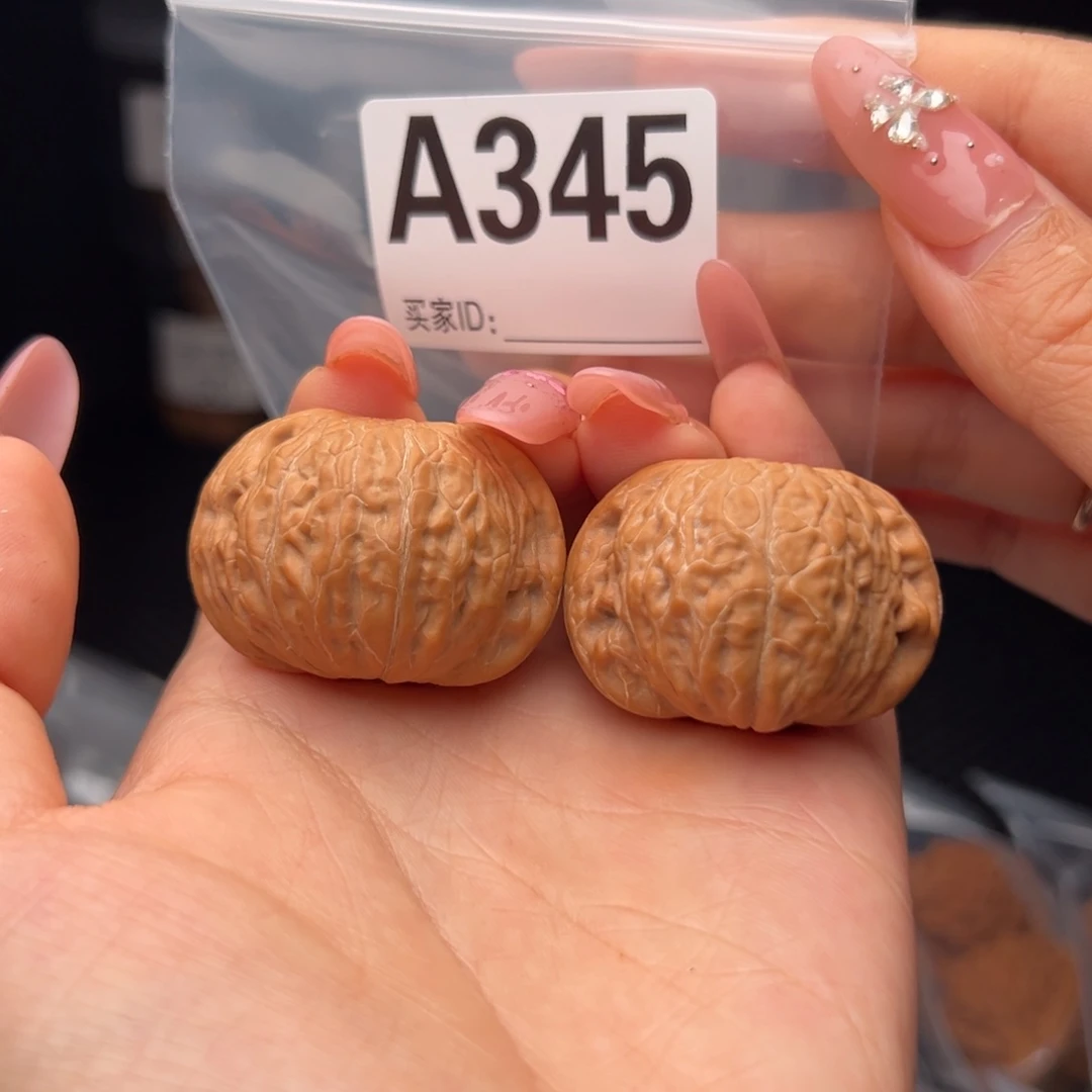 文玩核桃吊坠铁锤38