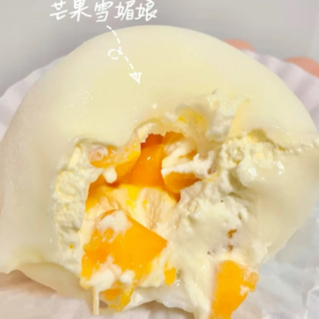 ✨T5️⃣【好评第一】大福雪媚娘（芒果 草莓 榴莲 芋泥 巧克力 杨枝甘露 奥利奥）