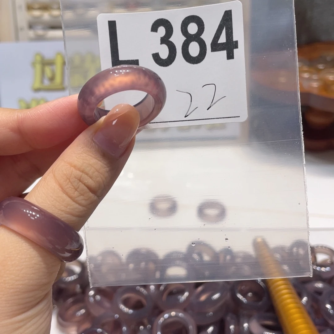 玛瑙/玉髓未镶嵌戒指384