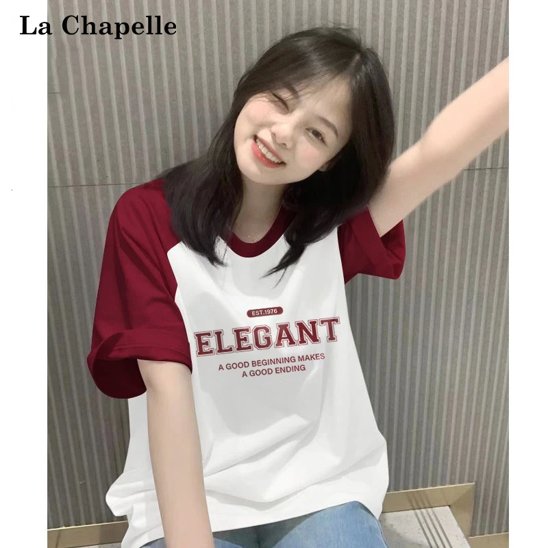 拉夏贝尔美式酒红插肩纯棉短袖T恤女2025夏季新款小众设计感上衣X