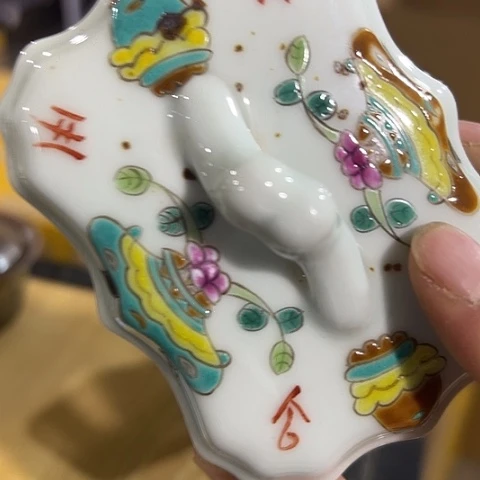 ：我国是发展社会保险经济增长较缓慢