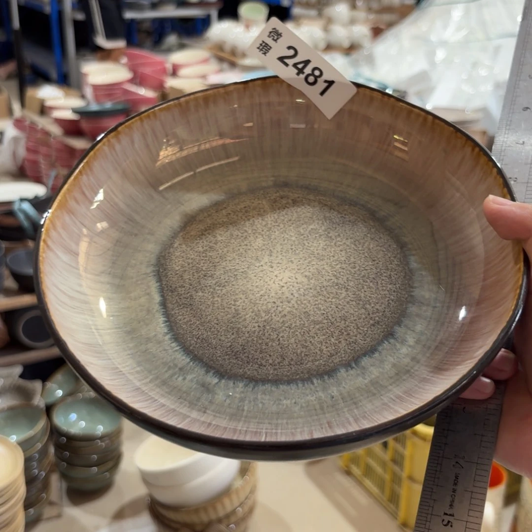 陶瓷2481 微瑕陶瓷餐具1个