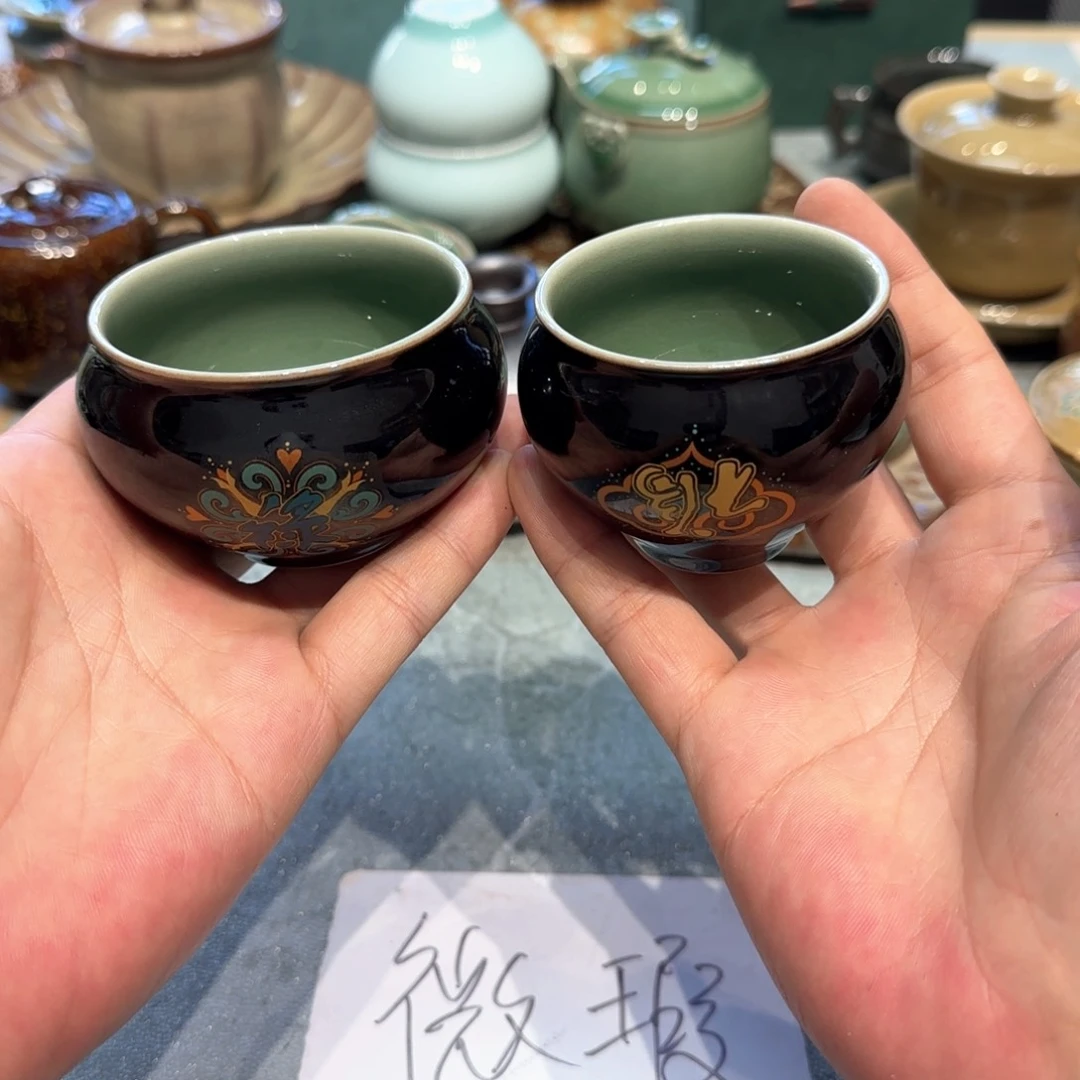 至微生活青瓷茶具