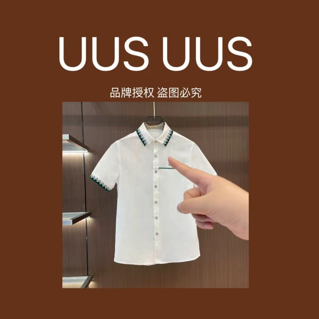 X1-YH-330款男士短袖时尚衬衫6.14