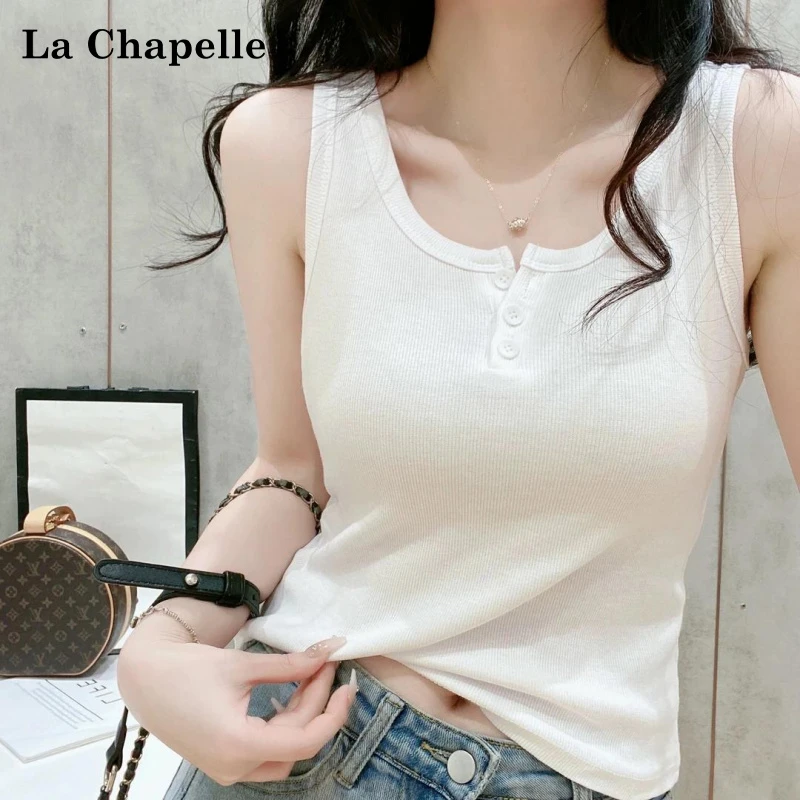 拉夏贝尔纽扣吊带背心女大码修身外穿内搭打底衫百搭显瘦无袖上衣