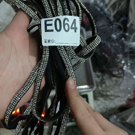 朵***朵064%手工辅料库存DIY