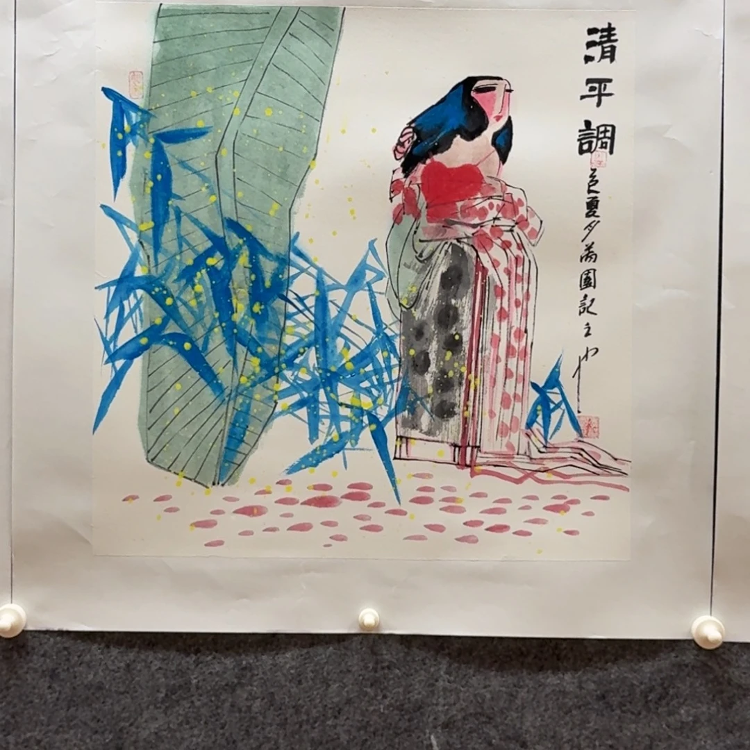 国画50斗方人物作品005