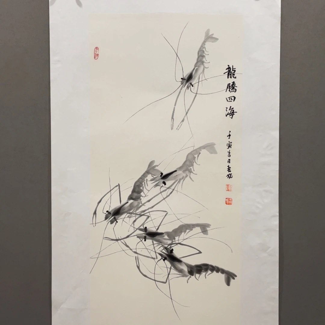 国画原创作品11122323232323232323232323232