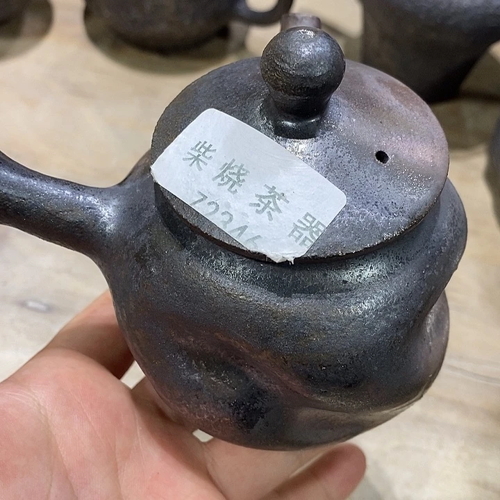 柴烧柴烧柴烧柴烧柴烧