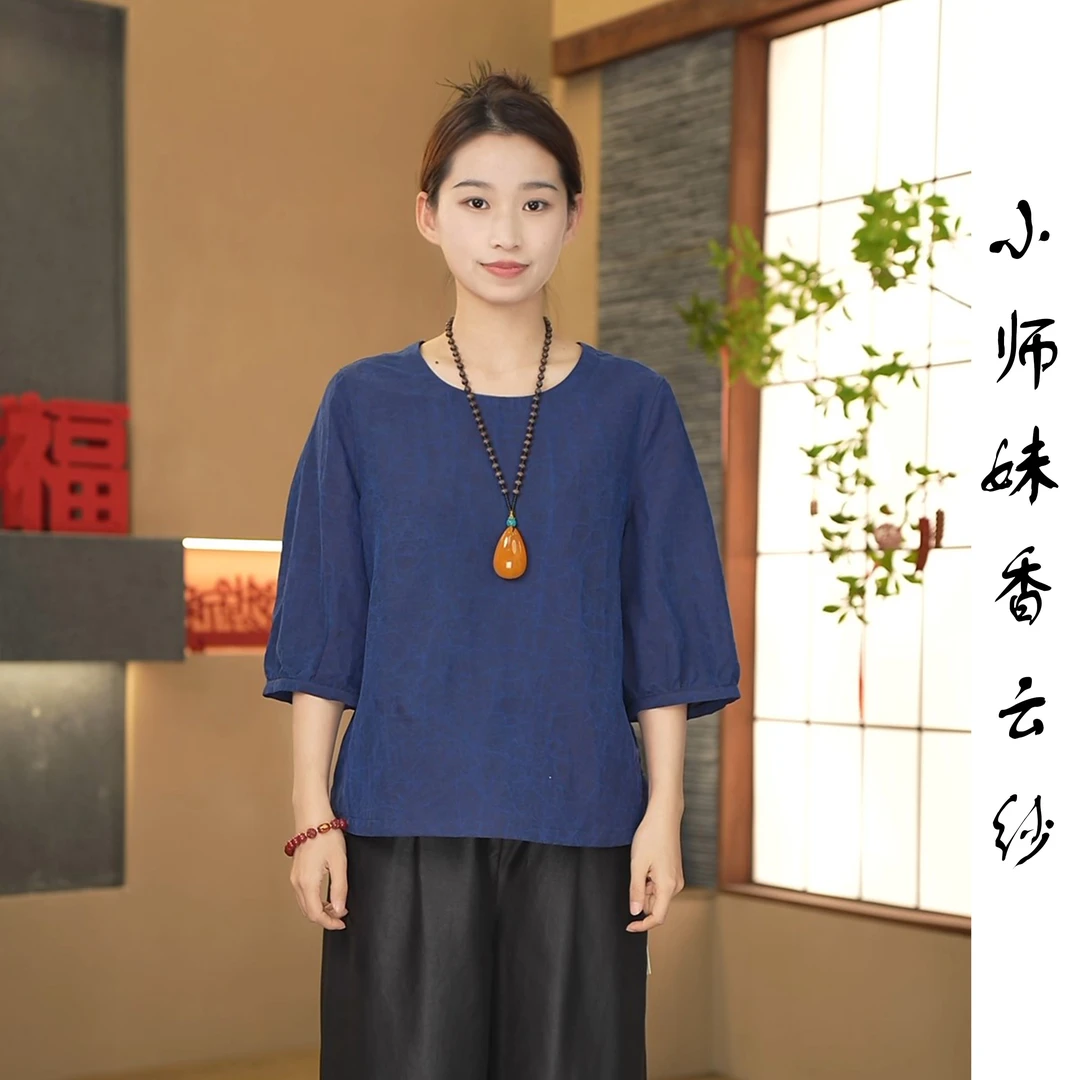 100%桑蚕丝香云纱龟裂纹老料双面穿女士上衣夏季透气亲肤（99165）