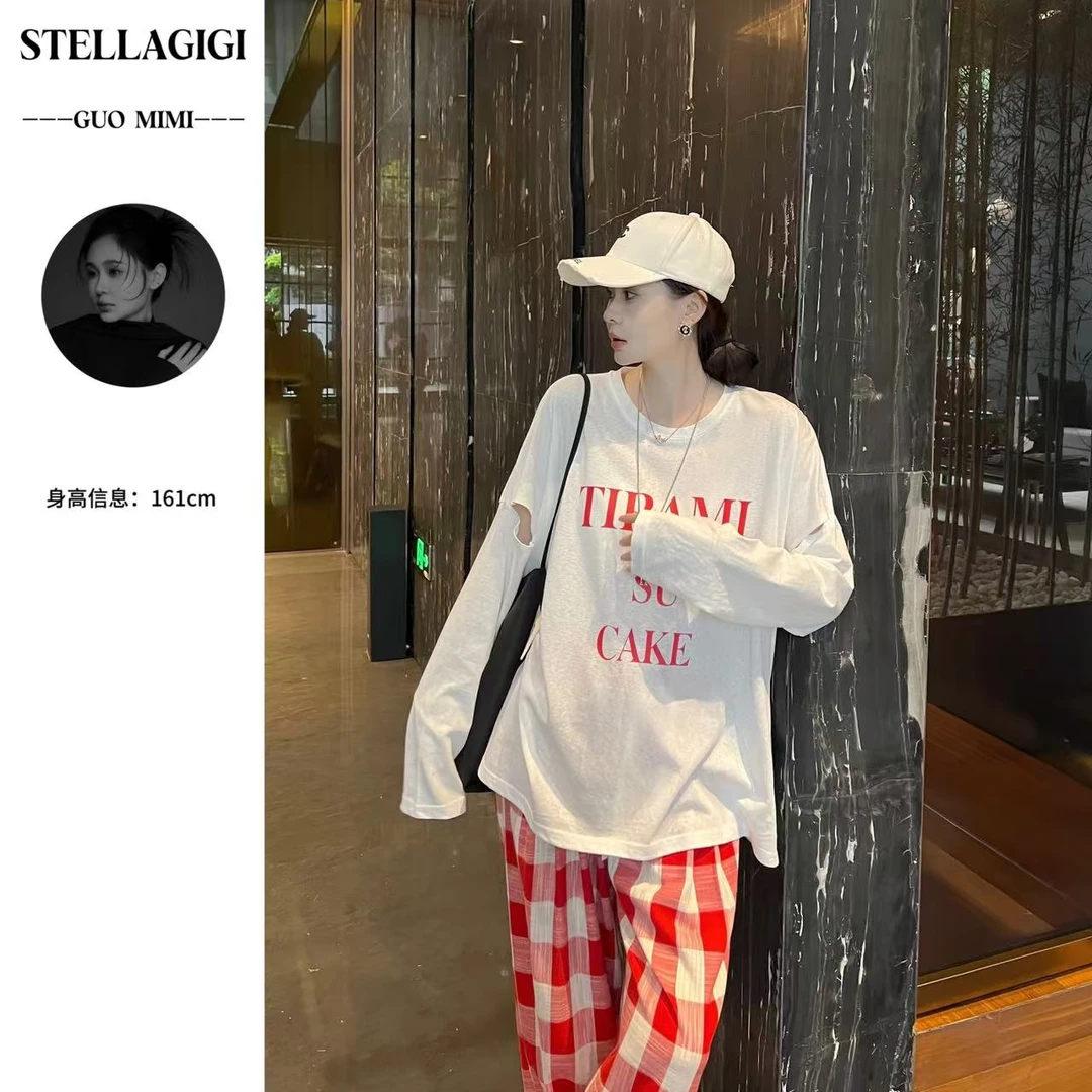 SG / 郭幂幂 SS 字母防晒衫 撞色百搭袖子镂空圆领T-20250398