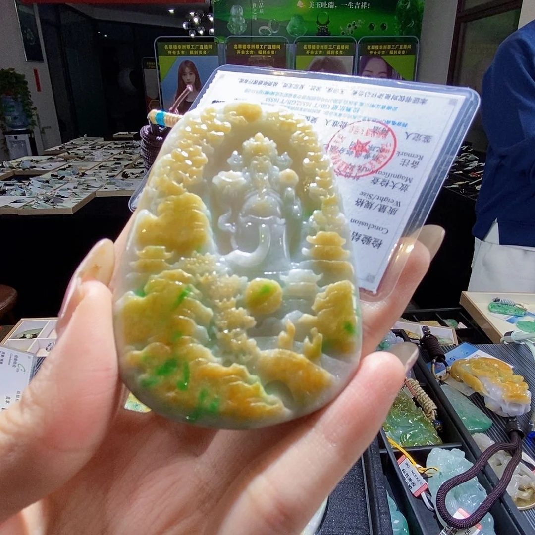 颈饰未镶嵌翡翠翡翠
