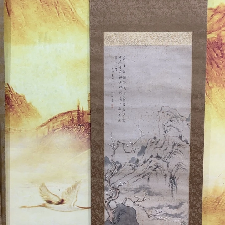 無***室书法哈哈哈哈哈哈哈哈哈哈哈哈