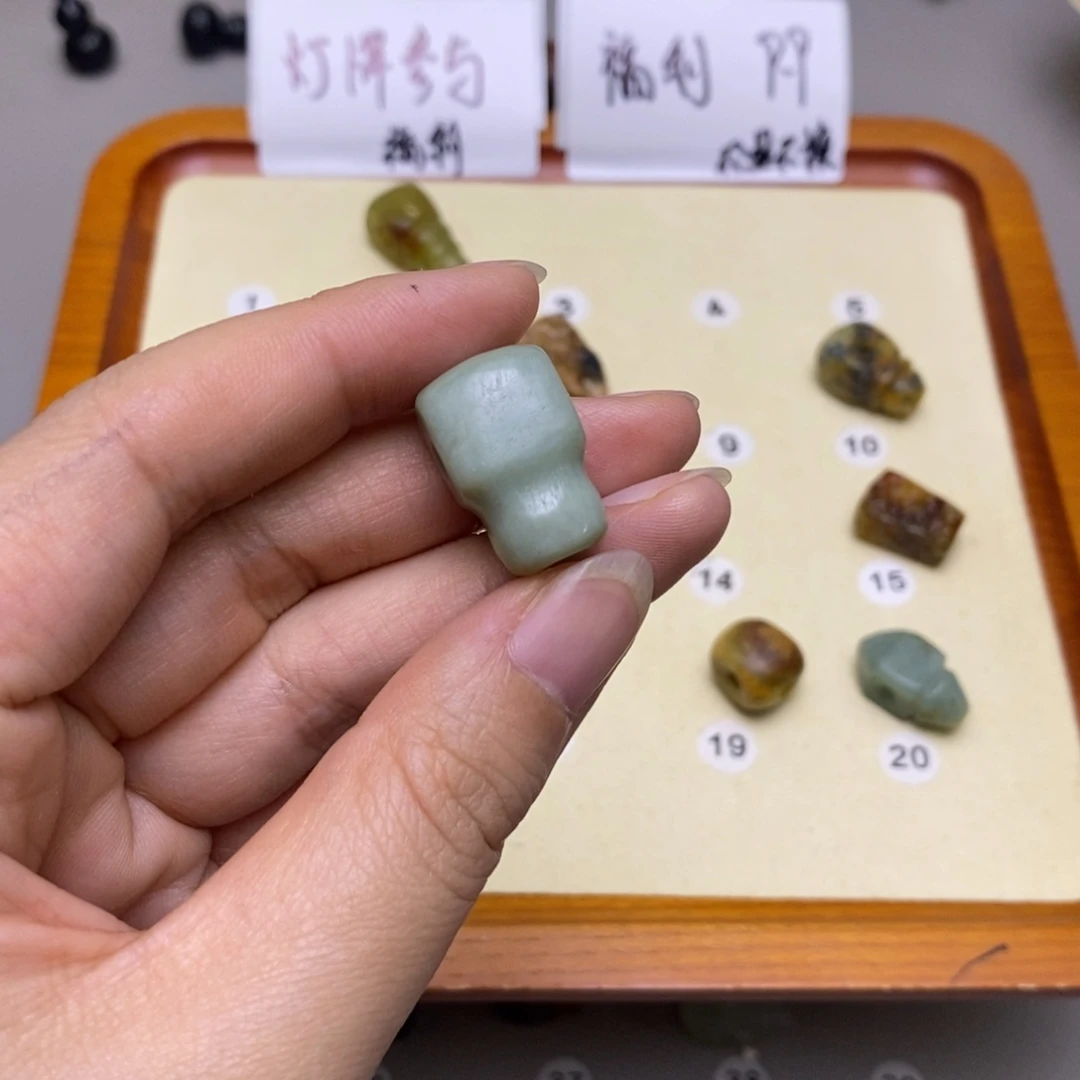 风***翼蛇纹石玉未镶嵌配饰