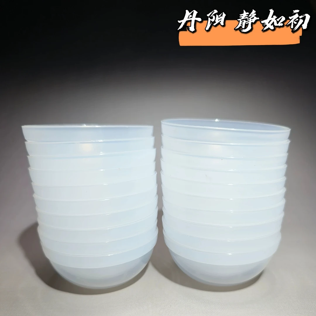 (洗币小碗20个)静如初古钱币铜币清洗养护洗钱做旧除锈包留原包做