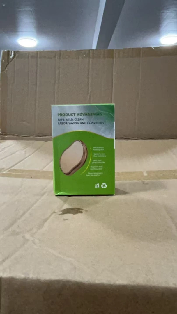 外贸原单-纳米磨脚器(颜色随机)