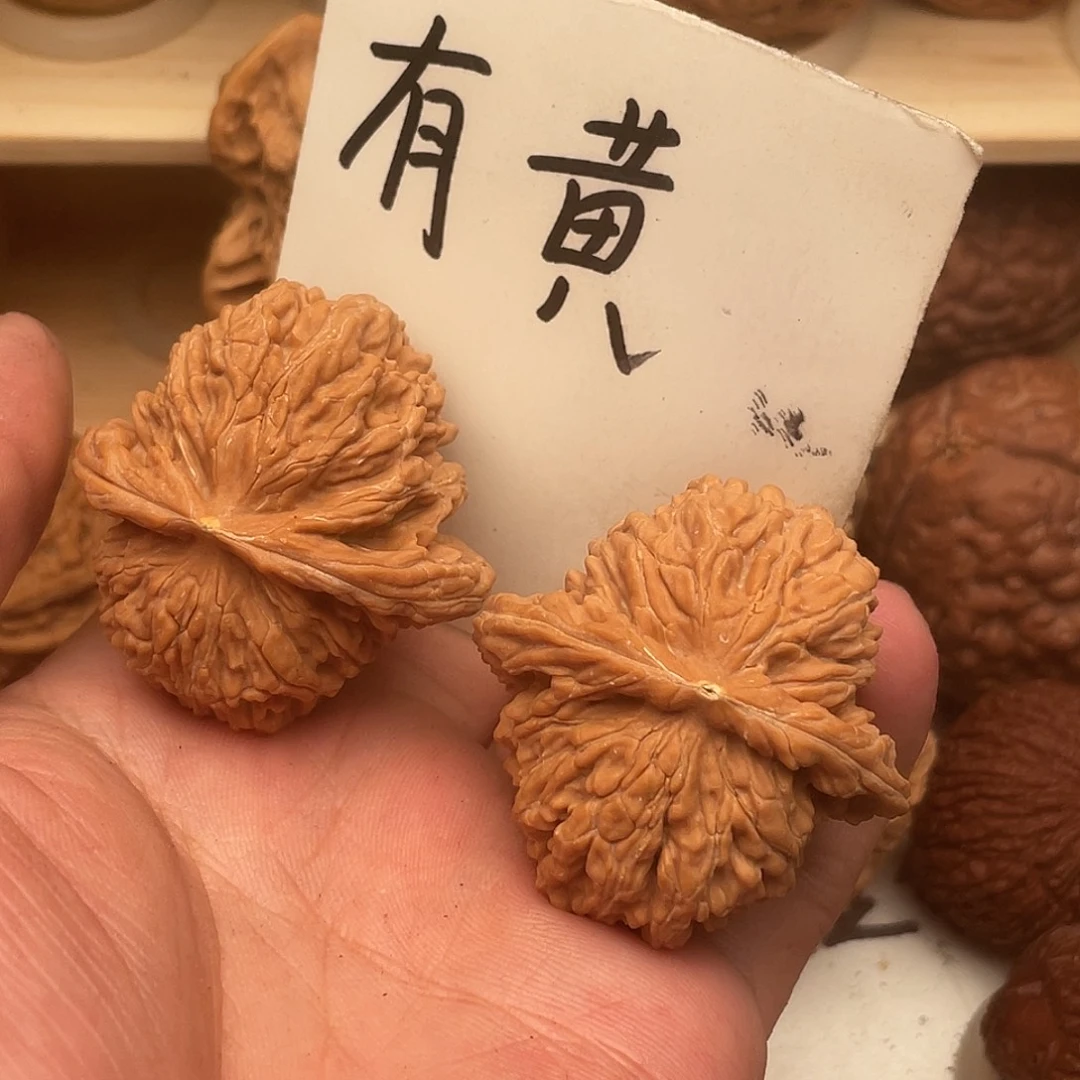 岁***、文玩核桃吊坠楼子