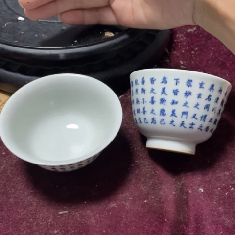 瓷片宇*源888888888888888888