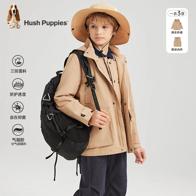 可拆卸外套 三防气凝胶温暖连帽 暇步士童装新款