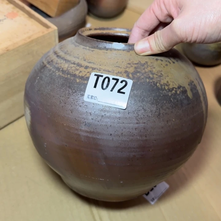 备前烧作品备前烧有伤渗水