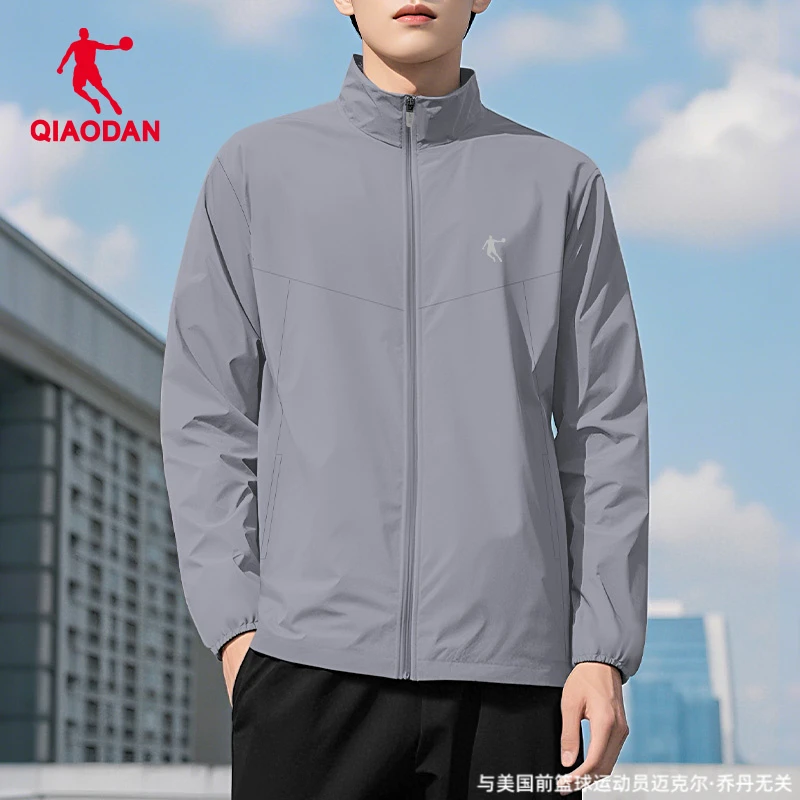 乔丹梭织运动外套男装2025秋季新款官方透气宽松休闲正品健身服