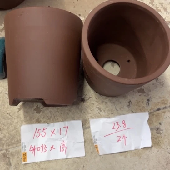 紫砂花盆破损包赔