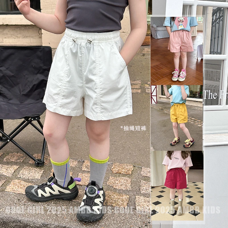 艾摩贝贝夏新品儿童韩版抽绳短裤男女童百搭休闲运动拼接三分热2