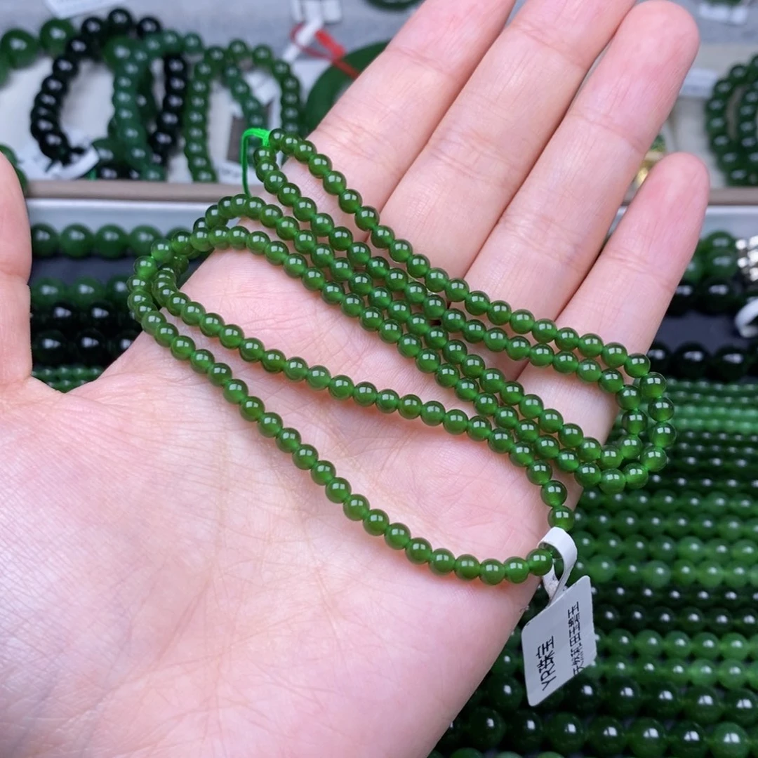 颈饰未镶嵌和田玉（碧玉）4m辣绿无黑