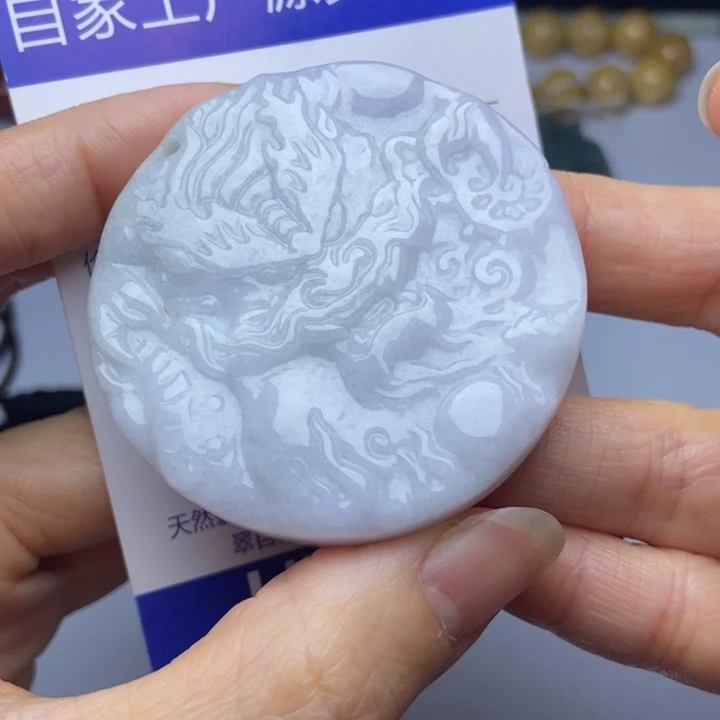 翡翠挂件未镶嵌翡翠