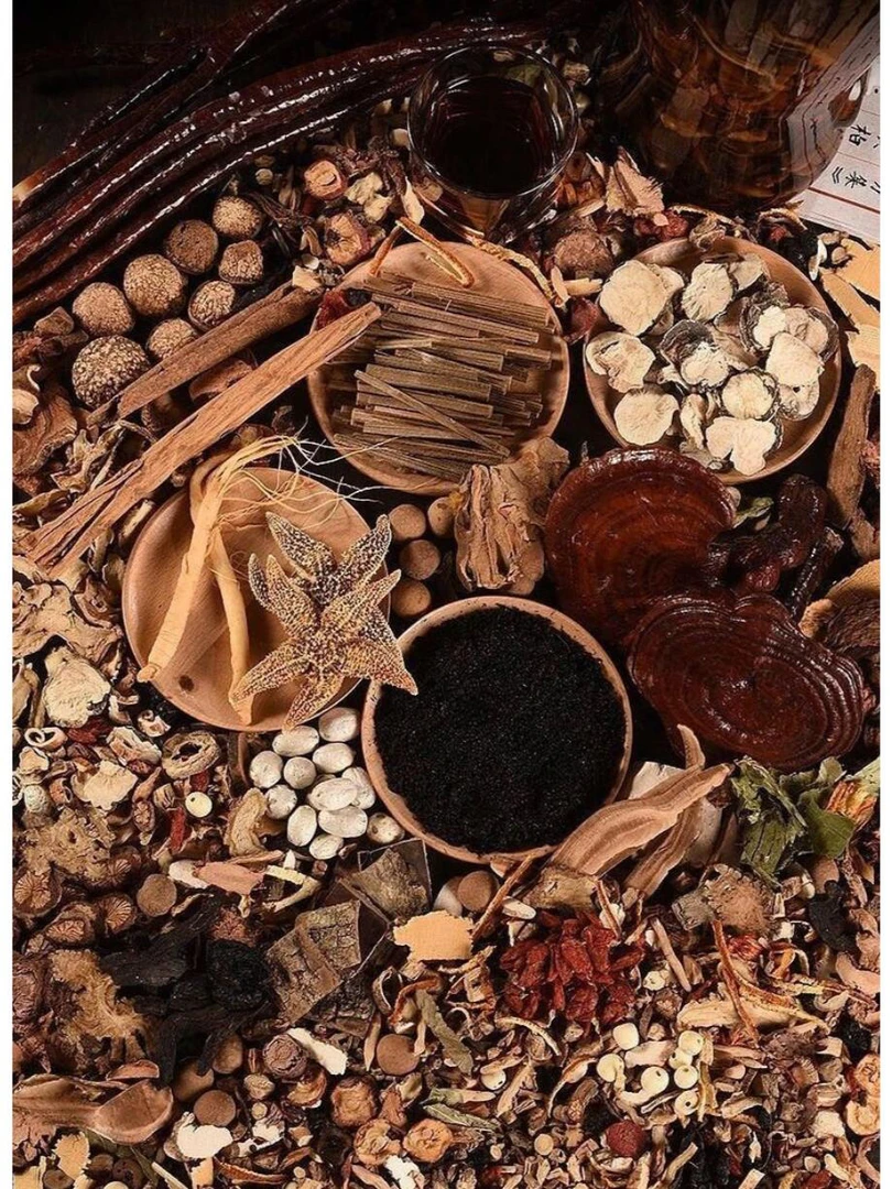 云南山货干货代用改价链接