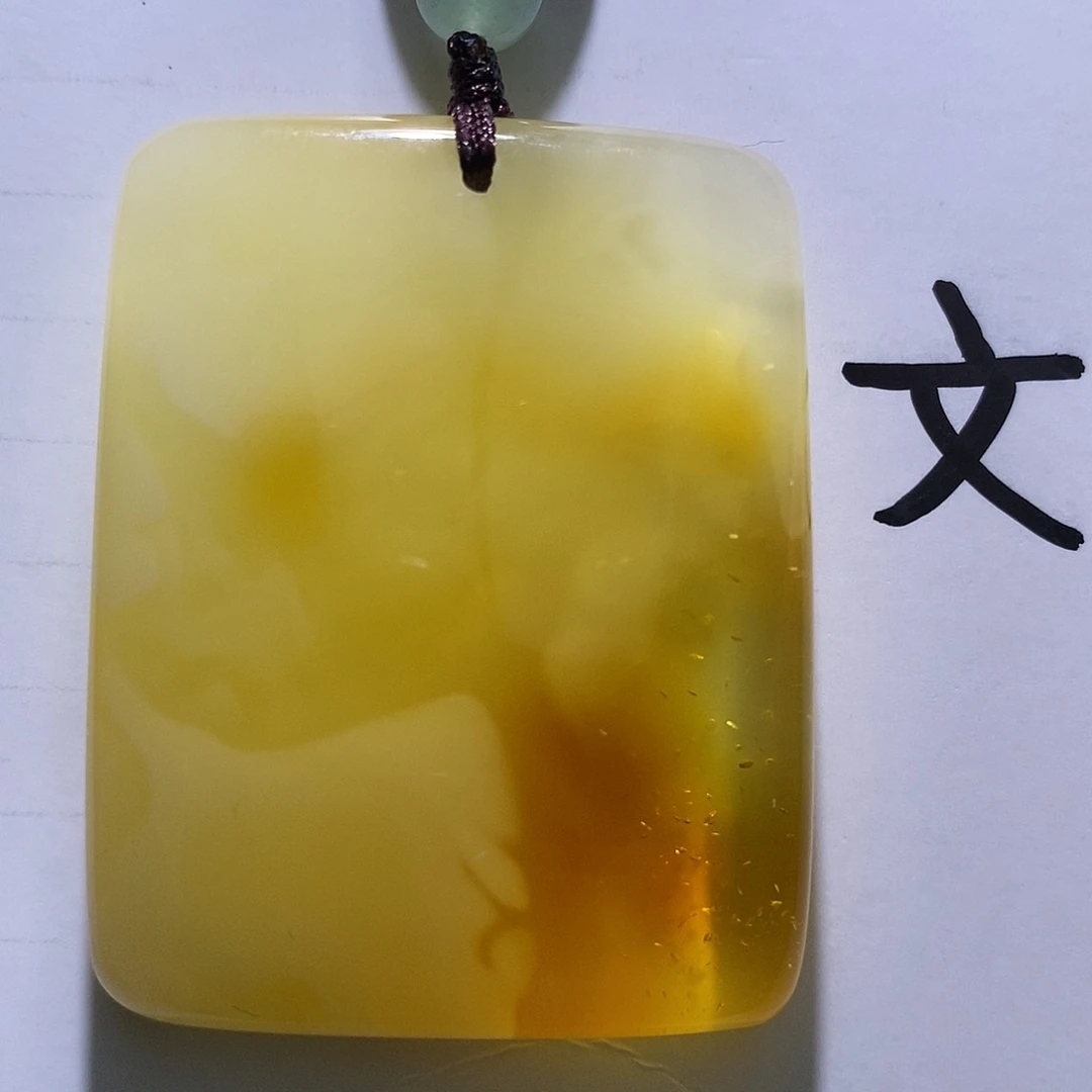 琥珀未镶嵌珠宝奇石56