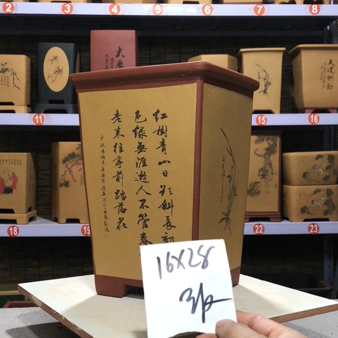 【闪购商品】紫砂花盆义****哥手工制作