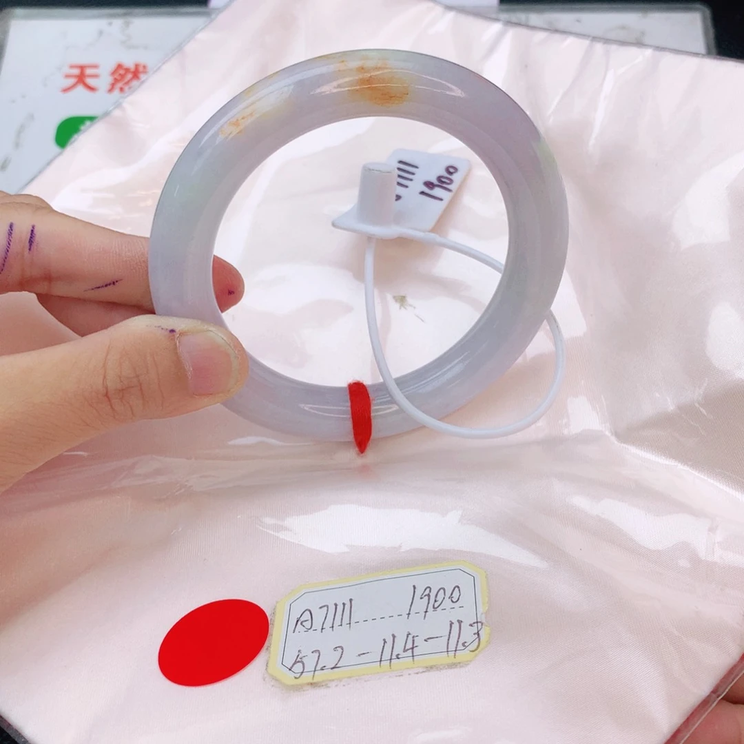 翡翠手镯未镶嵌翡翠