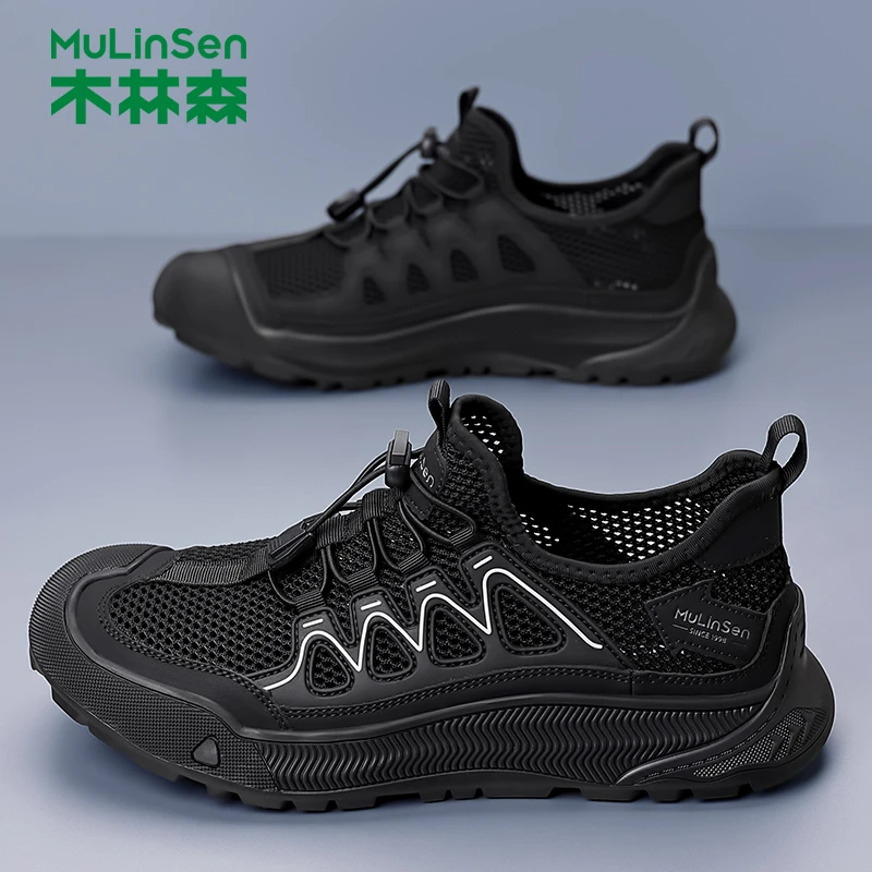 木林森大码运动鞋网面鞋软底夏季男士薄款防滑凉鞋透气休闲朔溪鞋