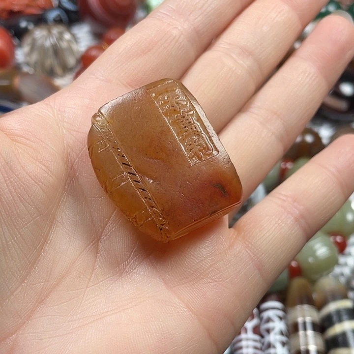 玛瑙/玉髓未镶嵌挂件