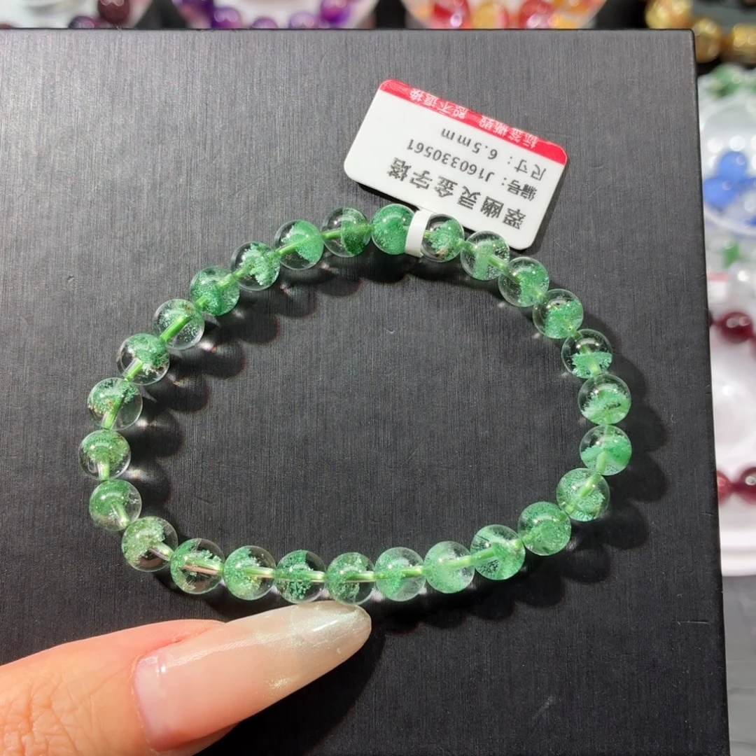 未镶嵌手链水晶辣绿色翠幽灵