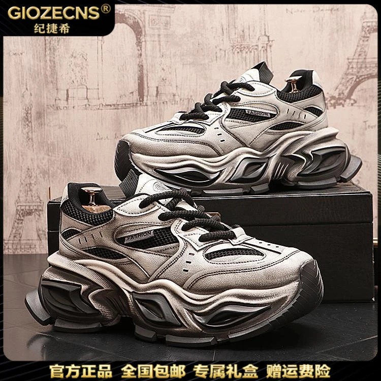 纪诗哲ZECNS/纪诗哲老爹鞋男新款增高鞋做旧运动鞋网纱透气休闲纪