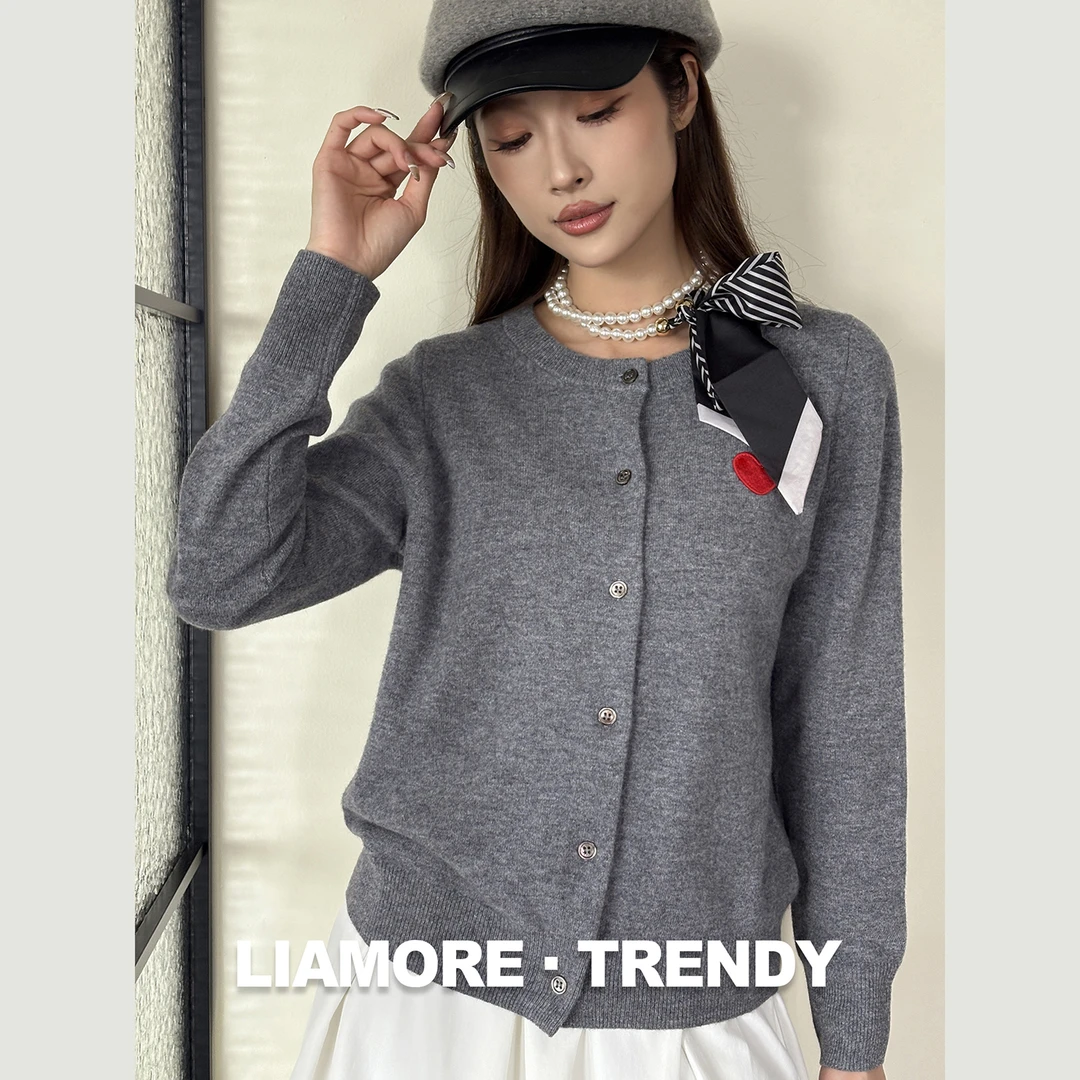 爱心刺绣针织开衫女2025早秋新款羊毛衫圆领休闲百搭外套上衣