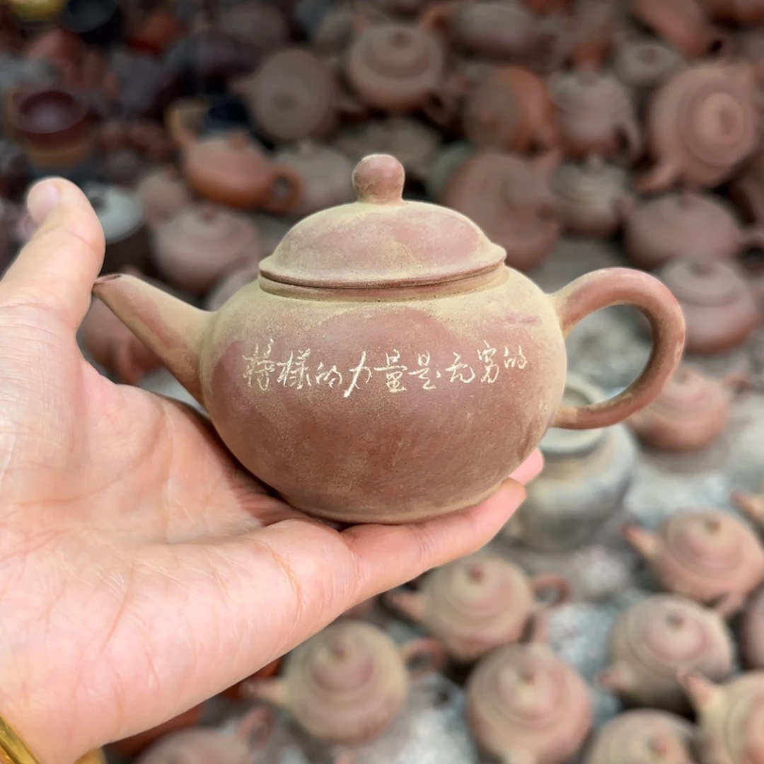 茶壶紫砂紫砂茶具紫砂茶具