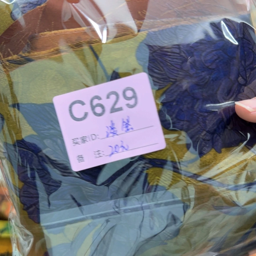淡***R蚕丝629。