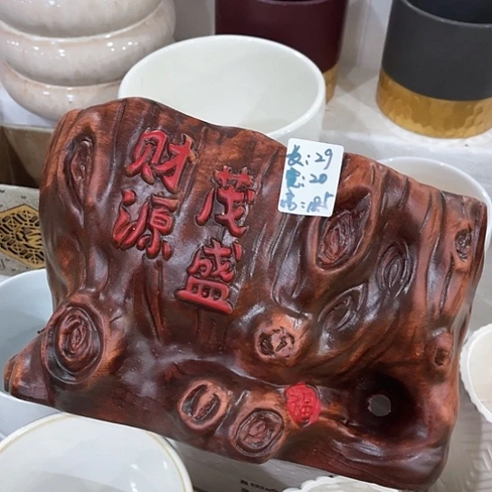 多肉绿植陶瓷花盆9.9包邮